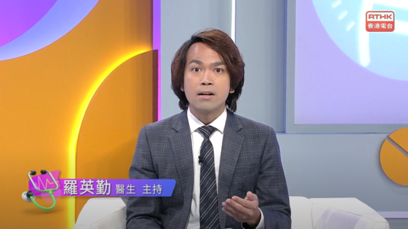 医生与你：「安心」备战马拉松