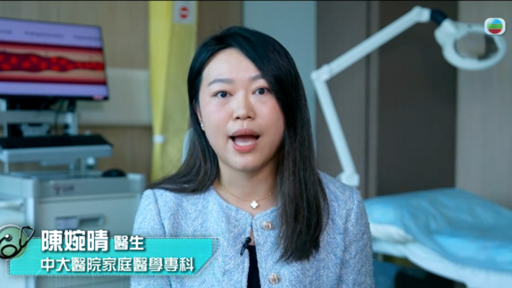 健康新闻报道｜哮喘原来系隐形杀手 打工仔要小心 过劳随时害死你