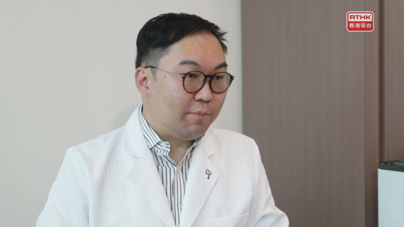 醫生與你﹕胰臟癌 (Only available in Cantonese)