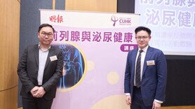 拆解前列腺问题谬误 及早筛查预防泌尿系统疾病