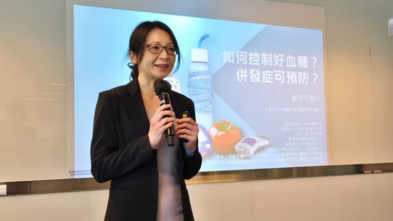 如何控制好血糖？併發症可預防？