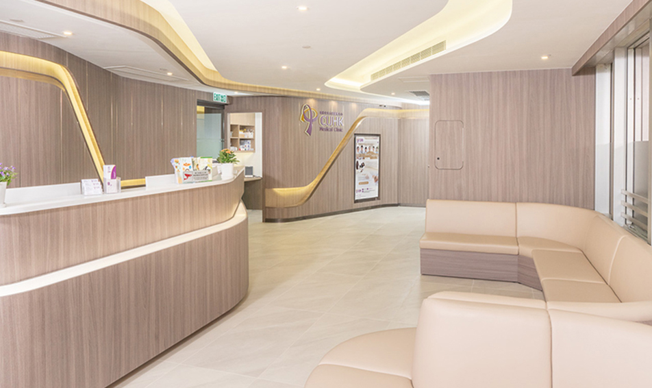 CUHK Medical Clinic Tsim Sha Tsui