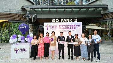 Grand Opening of CUHK Medical Clinic (Sai Sha); Building a Stronger Link Between Community Healthcare and Hospital-based Care; A New Community Healthcare Hub on Preventive Medicine and Health Management