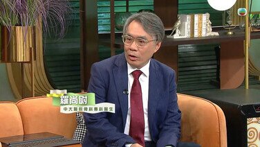 骨質疏鬆完全無病徵?專家提醒4類人易中招!即睇2大預防方法 (Only available in Chinese)